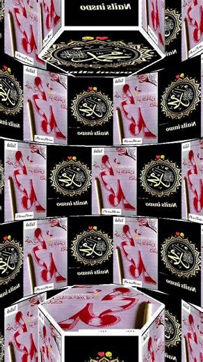 Understanding the Significance of Prophet Muhammad in Islam