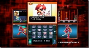 Mega Man Zero Collection Trailer Mentions New Mode