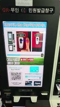 병적증명서-2분만에 무로