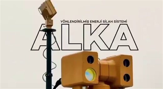 ⭕🇹🇷 GAME CHANGER: Türkiye’s ALKA Laser Weapon Destroys UAV in Combat TestTürkiye has taken a major step into the future of warfare.Defense firm Roketsan confirmed that its directed energy system, the ALKA, successfully struck an aerial UAV target with precision during live testing.⚡ Why this matters:🔹 Laser engagement at the speed of light🔹 Built to counter drones and low altitude threats🔹 Precision targeting with minimal collateral damage🔹 Significantly lower cost per shot than traditiona