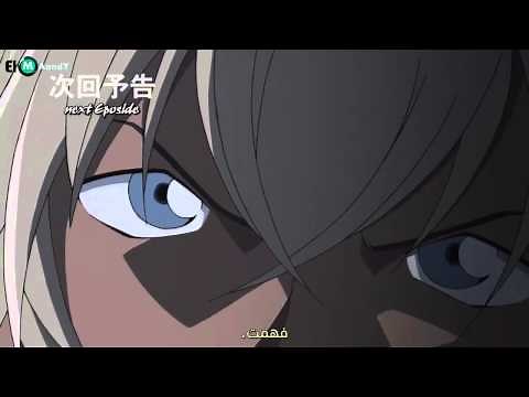 إعلان الحلقة 781 من أنمي Detective Conan