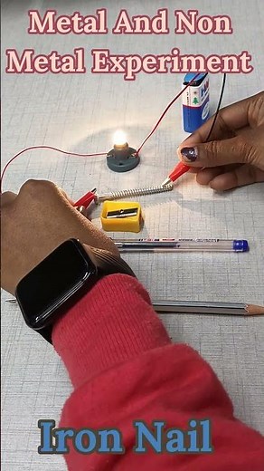 Metal and Non Metal Experiment II Electrical Conductivity #ytshorts #metals #nonmetal #physicslab