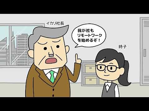 1分動画！TimeP@CK紹介編