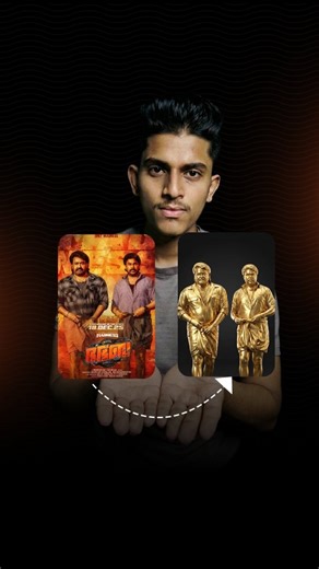 AMBRO UX on Instagram: "Image to 3D Metallic Golden Sculpture I turned a normal image into a 3D metallic golden sculpture using Gemini and Flow. This workflow converts flat visuals into a statue-like, premium-looking result with realistic shine and depth. Why this is powerful 👇 ✅ Perfect for cinematic posters, concept art, and visual storytelling ✅ Great for experimental art, reels, and high-impact thumbnails ✅ No complex 3D software needed — AI does the heavy lifting AI tools like Gemini and F