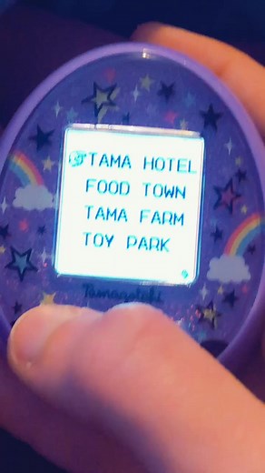 Unlocking Locations: A Guide for Tamagotchi On Users