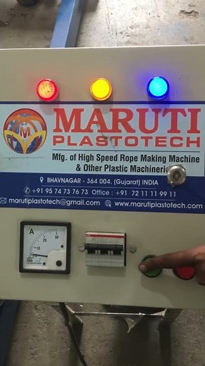 How To Make Rope Making Machine