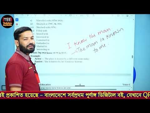 SSC | English 2nd Paper | Voice Changing | Voice Using Different Preposition