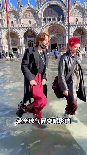 The only city in the world without cars. #Venice #SeeTheWorld #TravelRecommendationOfficer #Touri...