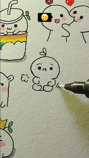 ☹️วาดรูปอิโมจิ #วาดรูป #วาดรูปกัน #น่ารัก #art #cute