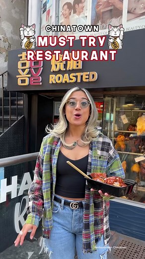 Must-Try Chinatown Restaurants in NYC