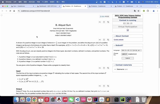 [VP] 2021 ICPC Asia Taiwan Online Programming Contest