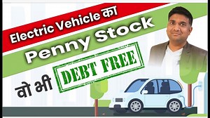 2.7K views · 128 reactions | #Electricvehicle #stock #stockmarket #trading #penny | Share News Today | Facebook