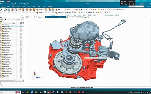 开始做实际项目的ANSYS,Hyperworks仿真，半年的入门学习结束