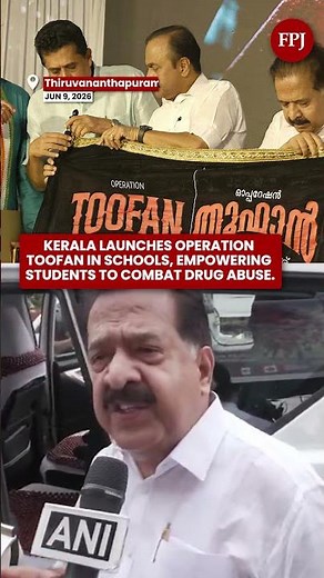 Operation Toofan: Kerala Launches Major Anti-Drug Awareness Campaign