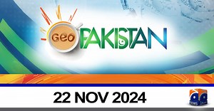 1.5K views · 30 reactions | جیو پاکستان - 22 نومبر 2024 #GeoNews #GeoPakistan | Geo Pakistan | Facebook