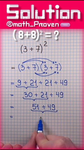 Can you solve (8 + 8)² in your head? 🤯#Math #Algebra #MathTrick #Education #shorts
