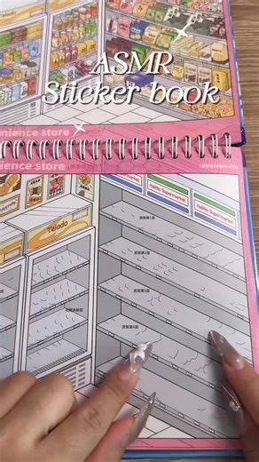 Relaxing ASMR Sticker Book Experience