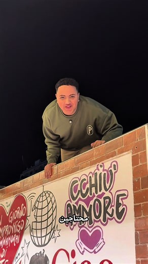 Exciting Offers Coming Soon on Pizzas!