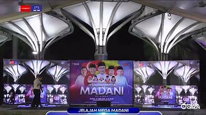 Video penuh ucapan Ketua Angkatan Muda Keadilan, Adam Adli di Jelajah Mega Madani Selangor, 24 Jun 2023 Sumber video: https://www.facebook.com/pakatanharapan.my/videos/1841255766275131 https://www.kinitv.com/bm/berita/126305 | KiniTV BM | Facebook