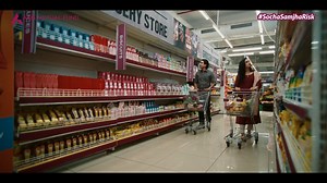 Diet aur mutual funds mein #SochaSamjhaRisk? Check out Risk-o-meter today: https://zurl.co/qY15 As an investor, knowing the risk associated with investing in a fund is important. Just like checking the nutrients of a food or snack ensures that you’re spending your money well, investing after checking a fund’s risk ensures that you’re not taking any unnecessary risks. A Risk-o-meter analysis helps you understand a fund’s risk and make responsible investment decisions, allowing you to take a #Soch