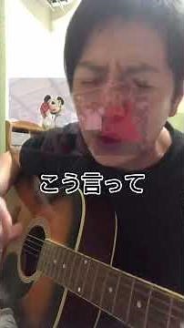 【1分弾き語り】ロサンゼルスエンゼルス大谷翔平【オールスター】