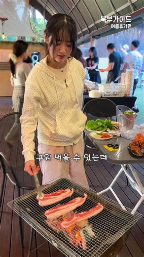 올 여름 여름휴가 장소 여기에요!