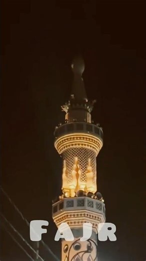 Day 27/30 of Ramadan Kareem daily mini vlogs #trending #minivlog #ramadan #viral