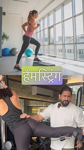 Dashmesh Rav on Instagram: "For girls. Follow @dk_singh_797 for diet and workout plans #onlinecoach #follow #gym #gymmotivation #gymlover #fitness #fitindiamovement #fitindia #selfcare #selfmotivation #motivation #train #training #feel #free #gymtraining #workout #workoutmotivation #own #ownvoice #trainer #dksingh #gymshark #trainwithme #jaipur"