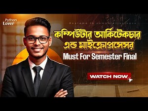 Computer Architecture & Microprocessor | CST 6th Semester Important Questions