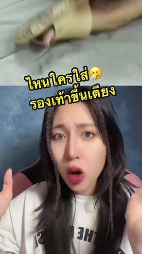 ถ้าเจอแบบนี้ทำไงดี🤧 (ตอน คนเห็นแก่ตัว ช่องSuperidol Studio) #บูดูอะไร #สปอยหนังในtiktok #สปอยหนังสั้น #สปอยละครสั้น #ละครสั้น #หนังสั้น #หนังสั้นสะท้อนสังคม