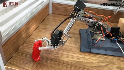 SINONING on Reels | Facebook