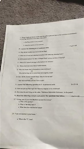 9th standard English model question paper 2026