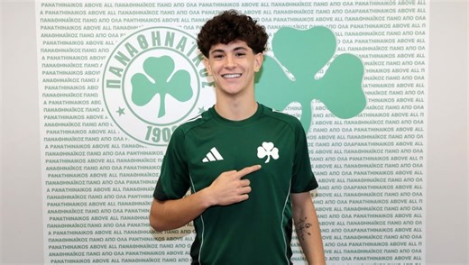Παναθηναϊκός: Επαγγελματικό συμβόλαιο στον 18χρονο μεσοεπιθετικό Κάουα | AlphaNews