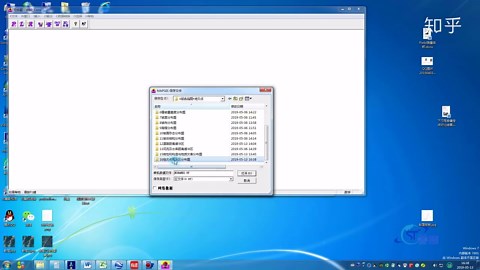 SHP文件转MAPGIS文件并进行投影变换，遥感解译