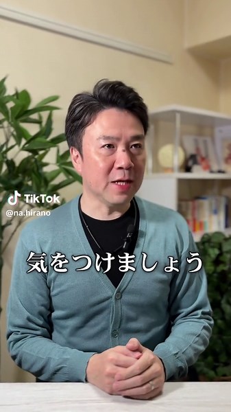 ポジティブは危険⁉︎#ポジティブ思考 #心理学#ネガティブ思考 #自己肯定感 #コーチング