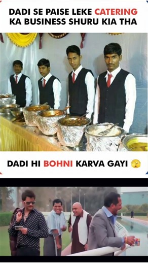 😜😂🤣... 12 #comedy #shortvideo #relatable #indvspak #yputubeshorts #viral #t20worldcup #coolvision