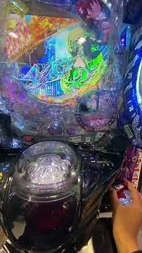 【パチンコ】Pとある魔術の禁書目録2 Light PREMIUM 2000 ver. 【1パチ】【実践】