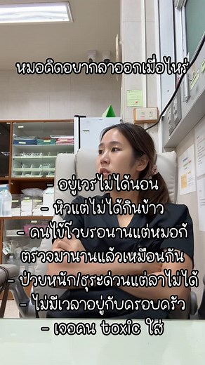 Mook T. on Instagram