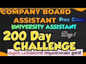 Company Board Assistant and University Assistant, let's start studying, who's with me?