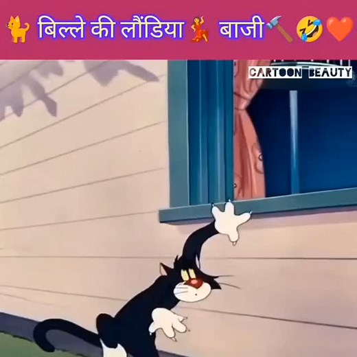 1.2K reactions | Funny cartoon in Hindi Urdu dubbed anime #reels #foryou #india #pakistan #cartoon #highlights #usa | Sana Ullah Tajak | Facebook