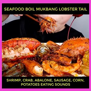SEAFOOD BOIL MUKBANG LOBSTER TAIL, SHRIMP, CRAB, ABALONE, SAUSAGE, CORN, POTATOES EATING SOUNDS YT : Hongyu ASMR 홍유 💗 Yummy 💗 | Boki Mukbang