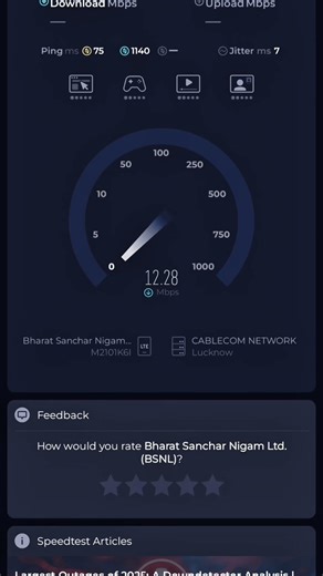 #speedtest #BSNL at on Redmi note 10 pro max at Civil Lines, #Prayagraj