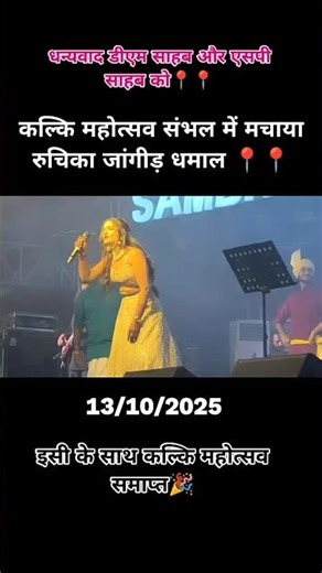 Coca-Cola layo short video 📍📍📩 #shortvideo #shorts #viral