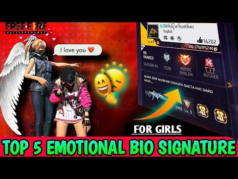 Top 5 Best Emotional Bio Free Fire Signature For Girls 💔- Garena Free Fire