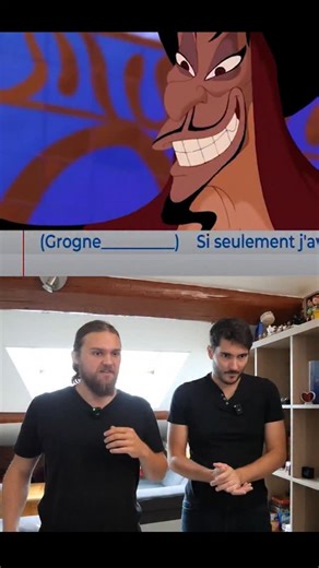 Essai doublage sur Jafar et Iago du film Aladdin ☺ Avec l'ami @raphael_galdeano Voix françaises : Federer Atkin et @ericmetayer4 Vidéo et bande rythmo @romandubch #comedien #doublage #vf #aladdin #film #onsamuse | Baptiste Defrance