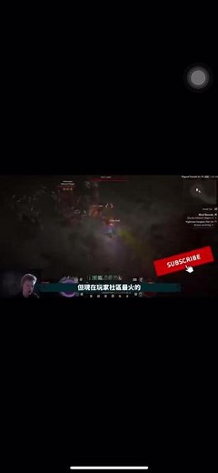 什么！野蛮人伤害高达70亿！100级只要70小时暗黑破坏神4后期天花板#暗黑 #野蛮人 #抖音 #游戏