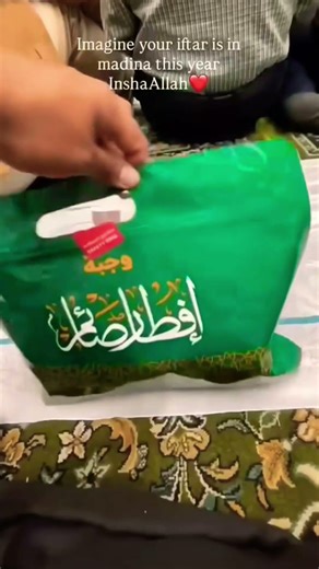 Ramadan in Madina #makkah #makkahlive #madinahlive #ramadan #shorts #trending #shortvideo