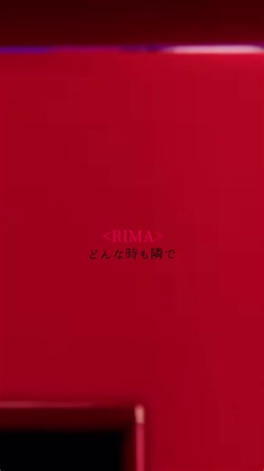 NiziU/Step and a step #niziu #stepandastep #歌詞動画 7️⃣