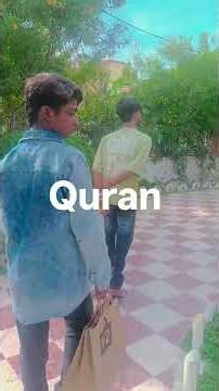 Surah Kahf Urdu Translation