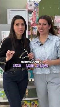 🎁 Ιδέες για πασχαλινά δώρα για τα μικρά σας από τις Φατσούλες!